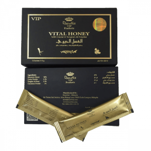 Королевский мед!Возбуждающий, VITAL HONEY ,12 пакетиков по 15 гр Способствует повышению сексуальной активности!!!СРЕДСТВО ДЛЯ ПОВЫШЕНИЯ ПОТЕНЦИИ У МУЖЧИН