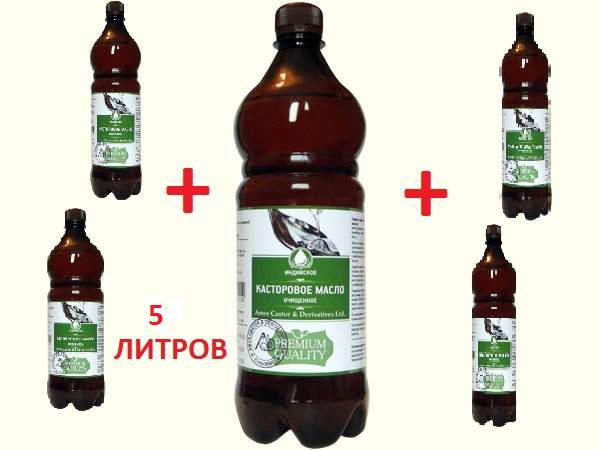 Касторовое Масло Купить В Алматы