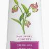 Крем-гель Окопник(Comfrey Cream-Gel) Юст, 100 мл - Крем-гель Окопник(Comfrey Cream-Gel) Юст, 100 мл