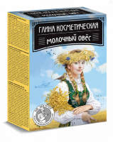 Глина косметическая Молочный Овес 100 г