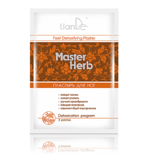 Пластырь для ног детоксикационный Master Herb Tiande Пластырь Master Herb естественным путем включает механизм саморегуляции организма, оказывает иммуновосстанавливающее действие, имеет противовоспалительный, антивирусный, антибактериальный, противо-отечный, обезболивающий и рассасывающий эффекты. 
