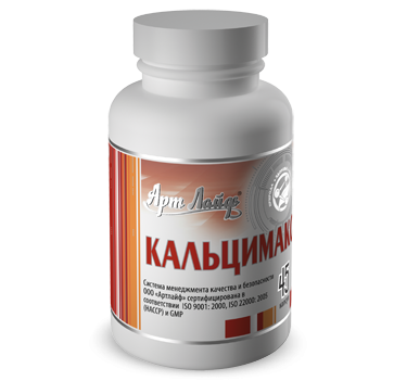 БАД Кальцимакс с кальцием, цинком, магнием и витаминами от компании Арт ...