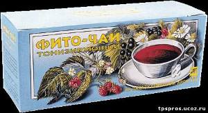 Фито-чай "Тонизирующий", пакетики с сухой смесью, 60 г обладает тонизирующим эффектом; повышает работоспособность на фоне утомления и при выполнении тяжелой физической работы; стимулирует умственную деятельность человека, улучшает память.