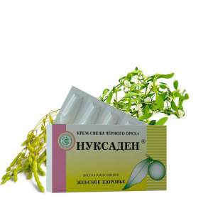 КРЕМ-СВЕЧИ «НУКСАДЕН» ЖЕНСКОЕ ЗДОРОВЬЕ Состав: какао-масло, экстракт плодов чёрного ореха, экстракт боровой матки, экстракт лабазника вязолистного, экстракт софоры японской, экстракт омелы белой.