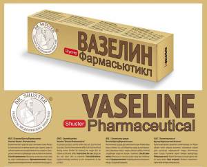 Вазелин Vaseline Shuster Pharmaceutical Вазелин Vaseline Shuster Pharmaceutical