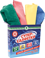 Супер-салфетки набор, 4 шт Микрофибровое волокно. В набор входят салфетки для пыли, мебели, стекла и кухни.



Свойства



Создавая
 на обрабатываемой поверхности антистатическое покрытие, которое 
отталкивает пыль, салфетки словно притягивают и «приклеивают» к себе 
частицы пыли, грязи, ворс животных, микроклещей и даже бактерий!
 Микрофибровая ткань, кроме того, способна впитывать большое количество воды, что бывает важно при некоторых видах уборки.
Салфетки экологичны и противоаллергенны. 
Стирать и кипятить эти салфетки можно практически бессчетное количество раз!
Начните пользоваться «Супер-салфетками» – и Вы удивитесь, как Вы раньше могли обходиться без них!