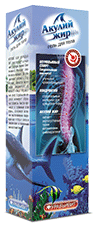 Акулий жир – гель для тела Муравьивит На протяжении всей истории акулий жир использовался рыбаками и прибрежными жителями, в тех районах, где вёлся промысел акул, не только в качестве пищи, но и в лечебных целях. 