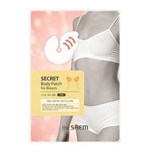 Пластырь для коррекции груди Secret Body Patch For Breasts Помогает сделать грудь более упругой, полной, поможет скорректировать фигуру. Увеличивает плотность груди, повышает эластичность кожи, устраняет дряблость и провисание.
Артикул
7341
Серия
Secret Body Patch
Производитель
The Saem / Корейская косметика
Объем
11 гр
