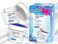 Beauty Box "COLLAGEN LINE" 2 крема