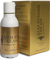 Kumkumadi tailam (VASU),25мл Масло для лица Масло Кумкумади — это оздоровляющий и омолаживающий эликсир для кожи, созданный по рецептам многовековой давности.