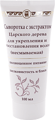 Сыворотка с экстрактом царского дерева для укрепления и восстановления волос (несмываемая), 100 мл Состав


Состав: экстракты царского дерева, мишмулы японской, лопуха, ромашки, арники; кондиционеры без эффекта накопления на волосах.



Свойства



Обеспечивает полноценное питание, шелковистость и блеск волос.



Рекомендации по применению



Нанести
 сыворотку на корни чистых и увлажненных волос. Помассировать, затем 
распределить остатки сыворотки по всей длине волос и не смывать. 
Высушить и уложить волосы. Сыворотку применять регулярно в течение 
месяца, 2 раза в неделю. Курс оздоровления волос 3–4 раза в год. Одна 
упаковка рассчитана на 10 применений. Предназначена для всех типов волос
 и кожи головы.