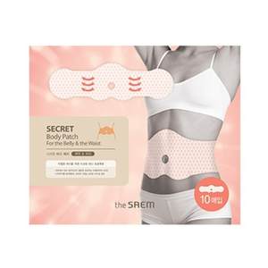 Набор пластырей для живота Secret Body Patch For the Belly &amp; the Waist 
Прекрасно подойдет для борьбы с проблематичными участками в местах талии и живота - работает до 8 часов.
Артикул
7497
Серия
Secret Body Patch
Производитель
The Saem / Корейская косметика
Объем
10 шт по 7,5 г
