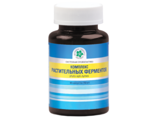 Комплекс растительных ферментов / Ферментная поддержка организма, 60 капс. Phyto Opti-Zymes

Улучшение процессов системы пищеварения

Обеспечивает улучшение процессов пищеварения, восстанавливает и поддерживает работу желудочно-кишечного тракта и пищеварительных желез как при повышенной, так и при пониженной кислотности, при перегрузке организма пищей растительного происхождения. 
Способствует усилению активности полезной микрофлоры кишечника.
Произведено в США.
СГР: 
№ 77.99.11.003.Е.012855.12.14 от 26.12.2014
Комплекс Растительных Ферментов 	60 капс. 	Арт: 2069 	банка 