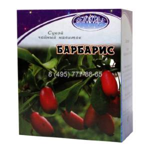 Барбарис корень, 50 г 	Рекомендуется при:

- Желчнокаменной болезни;

- Патологиях селезенки;

- Заболеваниях печени;

- Дисфункции желчного пузыря;

- Обострении хронических холециститов;

- Для уменьшения числа лейкоцитов в желчи;

- Заболеваниях почек и мочевого пузыря;

- Заболеваниях желудочно-кишечного тракта;

- При сахарном диабете;

- При туберкулезе, плевритах и др. заболеваниях бронхов и лёгких;

- Для остановки внутренних кровотечений.