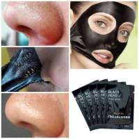 Черная маска для кожи лица (Пилатен) Pilaten Suction Black Mask,6 гр