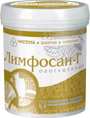 БАД Лимфосан Г Обогащенный Гепатопротекторный фитосорбент от компании Сибирское Здоровье Главным назначением новой модификации «Лимфосана-Г» является защита клеток печени.