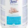 Соль для ванны Сан-Актив / San’Active Bath Salt (продукция компании Юст (Just)) • 500 гр - Соль для ванны Сан-Актив / San’Active Bath Salt (продукция компании Юст (Just)) • 500 гр