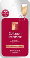 ШЁЛКОВАЯ МАСКА ДЛЯ ЛИЦА «COLLAGEN INTENSIVE. КЛЕТОЧНОЕ ОМОЛОЖЕНИЕ»