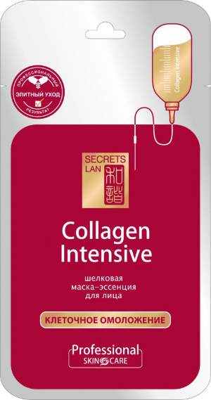 ШЁЛКОВАЯ МАСКА ДЛЯ ЛИЦА «COLLAGEN INTENSIVE. КЛЕТОЧНОЕ ОМОЛОЖЕНИЕ» ШЁЛКОВАЯ МАСКА ДЛЯ ЛИЦА «COLLAGEN INTENSIVE. КЛЕТОЧНОЕ ОМОЛОЖЕНИЕ»