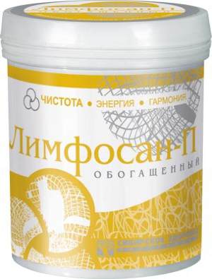 БАД Лимфосан П Обогащенный Желчегонный фитосорбент от компании Сибирское Здоровье «Лимфосан-П» содержит в своей основе уникальный растительный комплекс Холегепатон™, который способствует нормализации работы всей желчевыводящей системы.