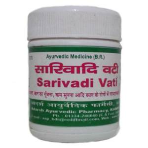 ADARSH SARIVADI VATI 40G (САРИВАДИ ВАТИ) 

ADARSH SARIVADI VATI 40G (САРИВАДИ ВАТИ)
